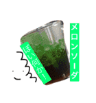 帰りにどっか飯行こうぜ！（個別スタンプ：6）