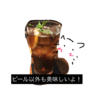 帰りにどっか飯行こうぜ！（個別スタンプ：8）