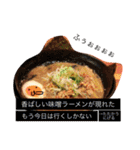 帰りにどっか飯行こうぜ！（個別スタンプ：10）