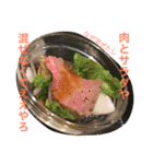 帰りにどっか飯行こうぜ！（個別スタンプ：12）
