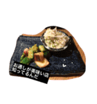 帰りにどっか飯行こうぜ！（個別スタンプ：15）