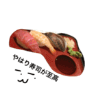 帰りにどっか飯行こうぜ！（個別スタンプ：17）