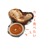 帰りにどっか飯行こうぜ！（個別スタンプ：20）
