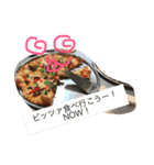帰りにどっか飯行こうぜ！（個別スタンプ：21）
