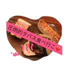 帰りにどっか飯行こうぜ！（個別スタンプ：23）