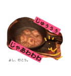 帰りにどっか飯行こうぜ！（個別スタンプ：24）