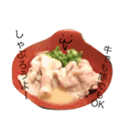 帰りにどっか飯行こうぜ！（個別スタンプ：30）