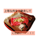 帰りにどっか飯行こうぜ！（個別スタンプ：31）