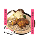 帰りにどっか飯行こうぜ！（個別スタンプ：32）