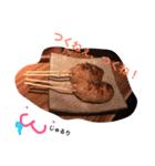 帰りにどっか飯行こうぜ！（個別スタンプ：35）