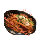 帰りにどっか飯行こうぜ！（個別スタンプ：36）