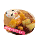 帰りにどっか飯行こうぜ！（個別スタンプ：40）