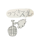 右におなじく。（個別スタンプ：9）