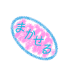 文字stamp (クレヨン)（個別スタンプ：8）