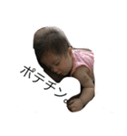 ゆあのまいにち（個別スタンプ：7）