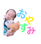 ととさんスタンプ（個別スタンプ：7）