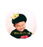 じょーいーあー（個別スタンプ：9）