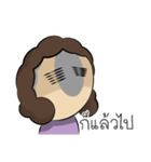 mommy's words（個別スタンプ：32）