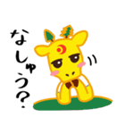 "tara-kirin"Project（個別スタンプ：15）
