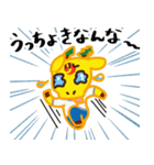 "tara-kirin"Project（個別スタンプ：31）
