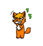 cute coyotes（個別スタンプ：7）