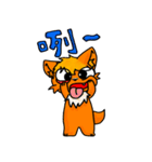 cute coyotes（個別スタンプ：36）