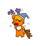 cute coyotes（個別スタンプ：37）