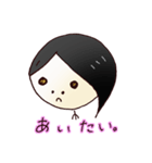 おはなスタンプ（個別スタンプ：1）