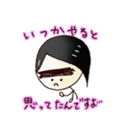 おはなスタンプ（個別スタンプ：4）
