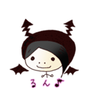 おはなスタンプ（個別スタンプ：13）