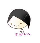 おはなスタンプ（個別スタンプ：16）