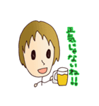 おはなスタンプ（個別スタンプ：20）