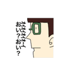 信号機参上だぜ！！（個別スタンプ：2）
