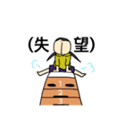 信号機参上だぜ！！（個別スタンプ：8）