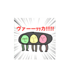 信号機参上だぜ！！（個別スタンプ：10）