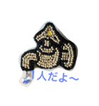 ネオン. スタンプだよ（個別スタンプ：2）