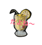 ネオン. スタンプだよ（個別スタンプ：4）