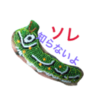 ネオン. スタンプだよ（個別スタンプ：5）