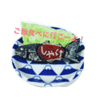 ネオン. スタンプだよ（個別スタンプ：13）