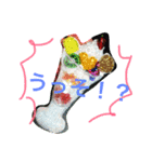 ネオン. スタンプだよ（個別スタンプ：14）