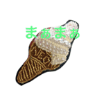 ネオン. スタンプだよ（個別スタンプ：16）