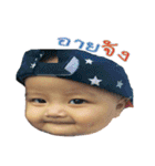 GOOD NACHAKORN（個別スタンプ：8）