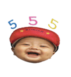 GOOD NACHAKORN（個別スタンプ：12）