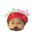 GOOD NACHAKORN（個別スタンプ：14）