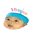 GOOD NACHAKORN（個別スタンプ：16）