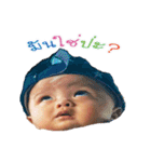 GOOD NACHAKORN（個別スタンプ：17）