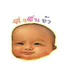 GOOD NACHAKORN（個別スタンプ：27）
