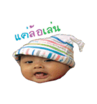 GOOD NACHAKORN（個別スタンプ：31）