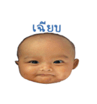 GOOD NACHAKORN（個別スタンプ：33）
