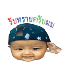 GOOD NACHAKORN（個別スタンプ：38）
